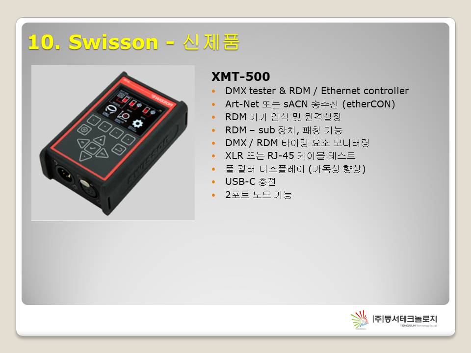 슬라이드31.JPG