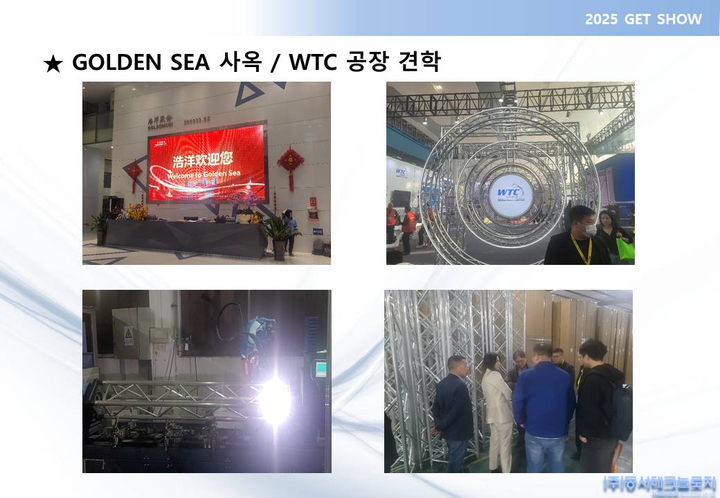 슬라이드10.JPG