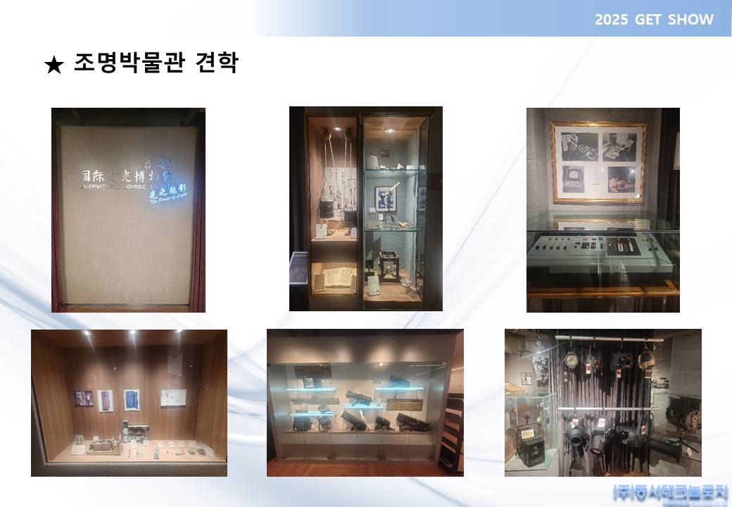 슬라이드11.JPG