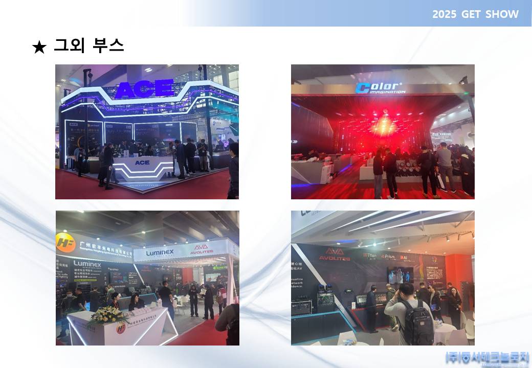 슬라이드15.JPG
